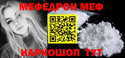 героин Заволжье