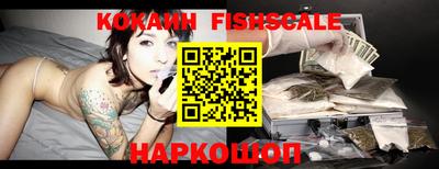 винт Жуковский