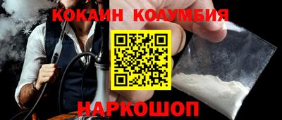 ешки Заводоуковск