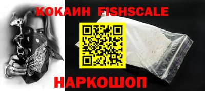 винт Жуковский