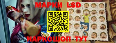 ешки Заводоуковск