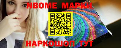 ешки Заводоуковск