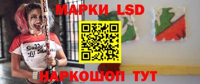 ешки Заводоуковск