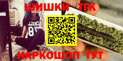 героин Заволжье