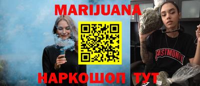 винт Жуковский