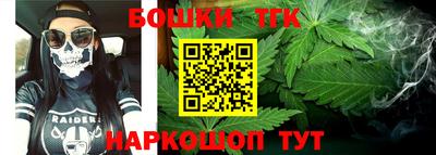 героин Заволжье