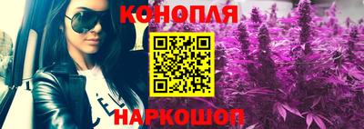 героин Заволжье