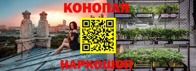 героин Заволжье