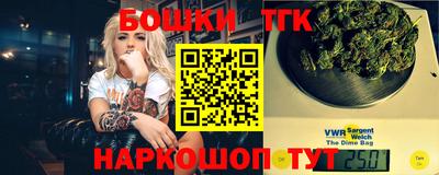 винт Жуковский