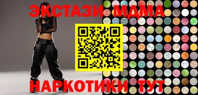 ешки Заводоуковск