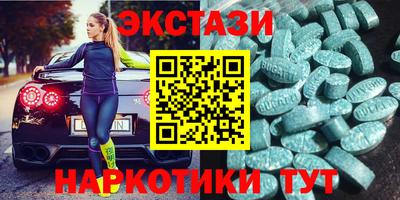 героин Заволжье