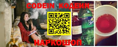 героин Заволжье