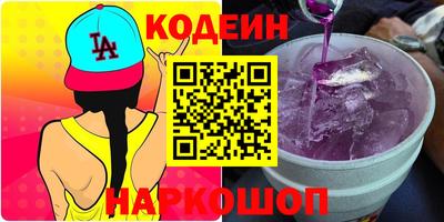 ешки Заводоуковск