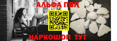 ешки Заводоуковск