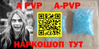ешки Заводоуковск