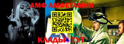 героин Заволжье