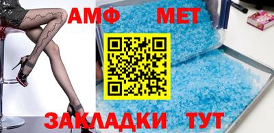 ешки Заводоуковск