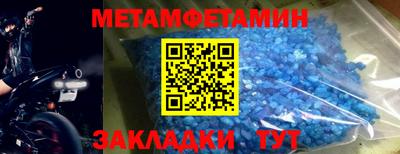 ешки Заводоуковск