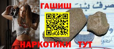 винт Жуковский