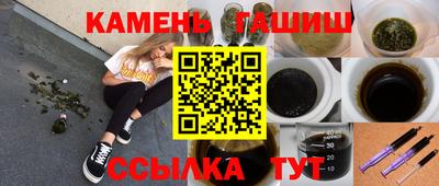 ешки Заводоуковск