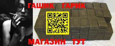 винт Жуковский