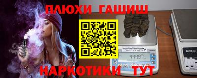 ешки Заводоуковск