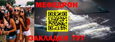 героин Заволжье