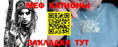 героин Заволжье