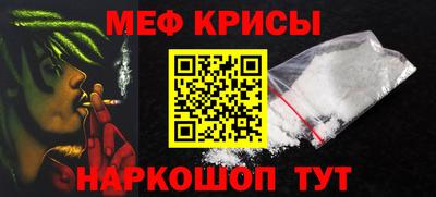 ешки Заводоуковск